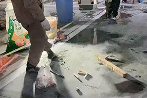 秦皇岛地下车库堵漏施工视频